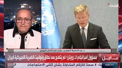 غروندبرغ: مستقبل الجنوب لا يمكن تحديده بالقوة