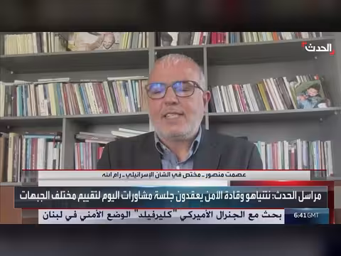 قيادات إسرائيلية ضد التصعيد في غزة
