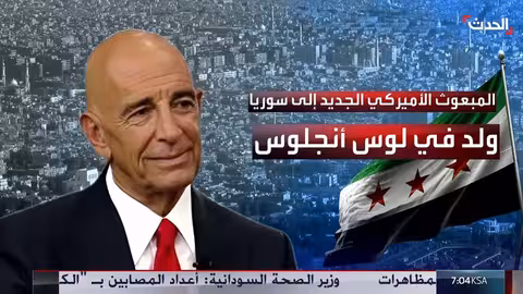 تطورات إقليمية: تخفيف العقوبات عن سوريا، مفاوضات إيران وأزمة ليبيا وغزة