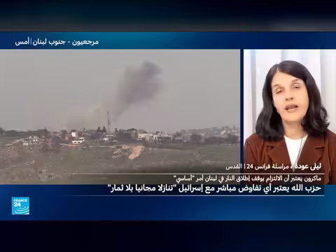 حزب الله يوجه مسيرات متفجرة ضد إسرائيل