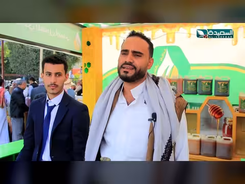 صدى الأسبوع مع ندى البكاري تقارير اجتماعية متنوعة