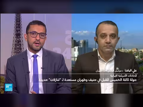 إيران تقدم تنازلات محتملة بشأن برنامجها النووي مقابل رفع العقوبات