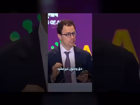 حذف 1. 5 مليون مستخدم لتطبيق تشات جي بي تي بسبب مخاوف أمنية