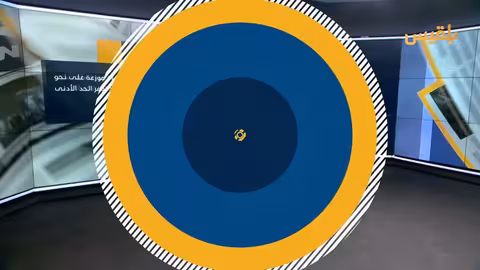 اليمن: الشتاء يزيد معاناة نازحي مأرب