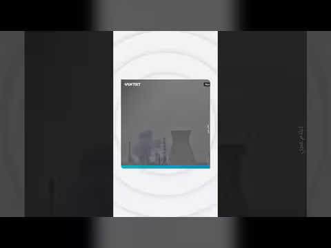 إيران تقصف منشأة نفطية إسرائيلية في حيفا