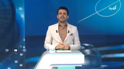 اعتذار المنتخب اليمني للشباب عن بطولة غرب آسيا