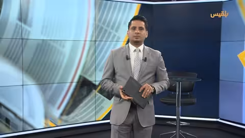 كشك الصحافة - نشرة 18 يونيو 2025