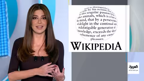 موسوعة ماسك غروكيبيديا: منافسة جديدة لويكيبيديا