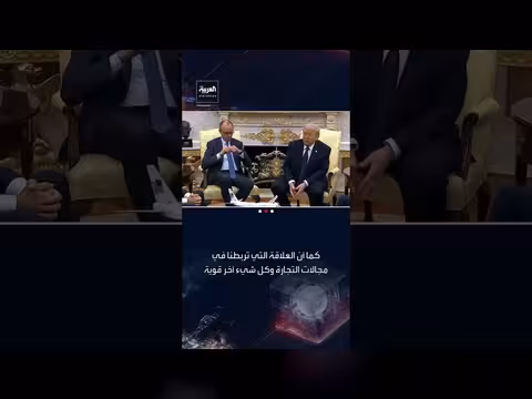 ترمب: إيران بلا أسطول بحري أو قوة جوية أو رادار