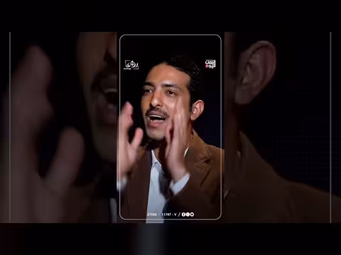 فرصة تاريخية لتحرير صنعاء وبغداد