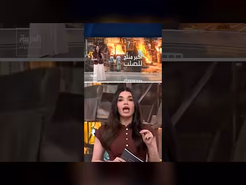 الحرب تفاقم الأزمة الاقتصادية في طهران