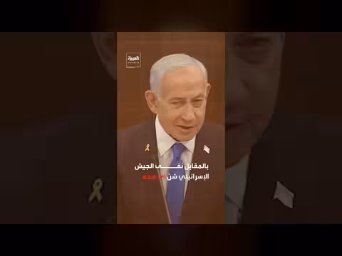 انفجارات في سماء طهران وإسرائيل تنفي ضلوعها