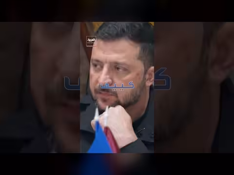 روسيا تستهدف اختراق حزام الحصن الأوكراني