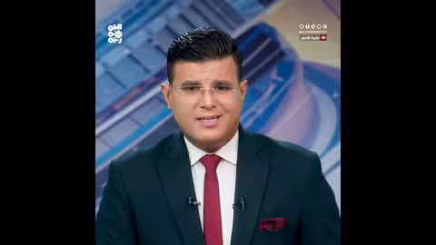 هجوم على سفينة تجارية قرب الحديدة باليمن