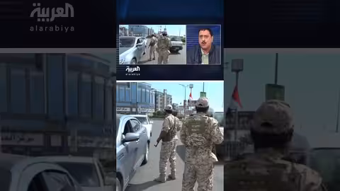 مدير أمن عدن: الحاجة ملحة للدعم اللوجستي والمالي