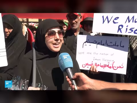 الشباب الإيراني يدعو للثأر بعد دفن خامنئي