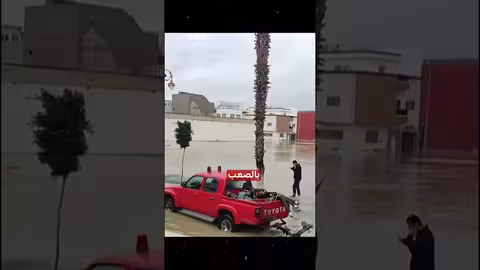 تحذيرات وإخلاء سكان في القصر الكبير إثر أمطار غزيرة