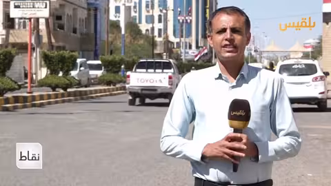 مأرب: مخيم السويداء.. مدارس النزوح تعاني الإهمال والتحديات