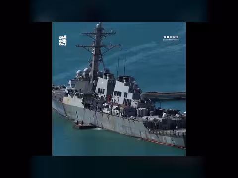 حصار أمريكي معقد على موانئ إيران