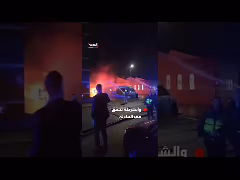 شرطة لندن تفتح تحقيقاً في حريق أصاب 4 سيارات إسعاف شمالي المدينة