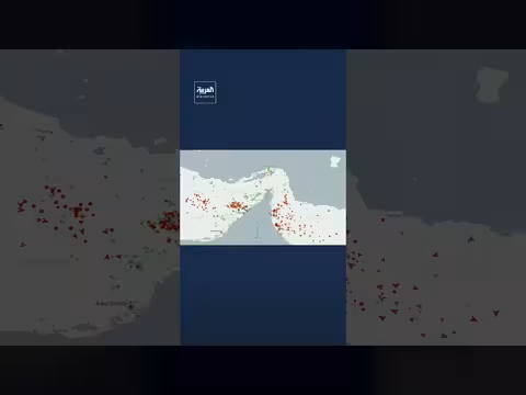 ارتفاع أسعار النفط وانخفاض أسعار الذهب