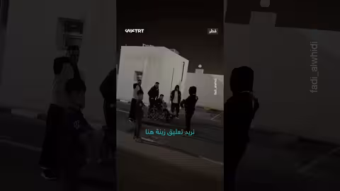 مصابو غزة في قطر يدعون جرحاهم للسحور ويطالبون بالتحرر