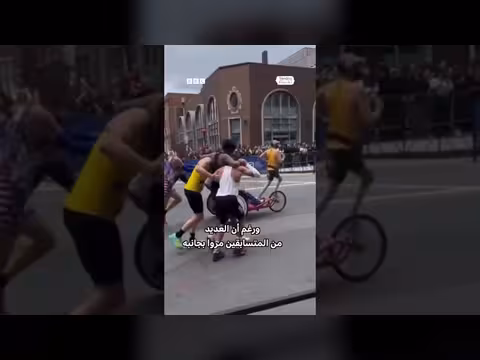 مساعدة إنسانية في ماراثون بوسطن