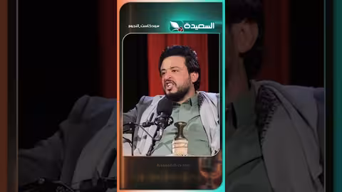 صالح العولقي: الفن أخذ حريتي وأعطاني حب الناس