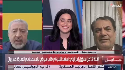 ترمب يهدد إيران بهجوم جديد