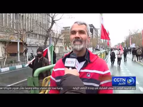 إيران: مظاهرات ضد الضربات الأمريكية والإسرائيلية