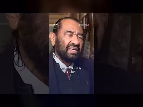 آل غرين: تصوير أوباما كـ'قردة' أمر مشين وواجهت ترمب بذلك