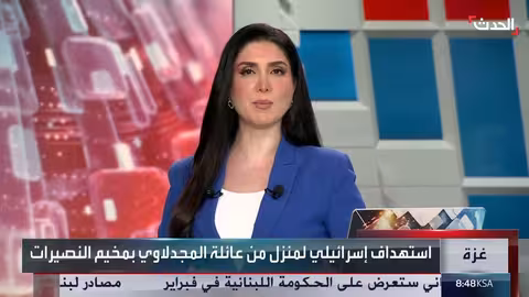 إسرائيل تستهدف منزل عائلة المجدلاوي بغزة