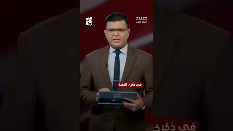 خطاب الحوثي في ذكرى الانقلاب: هجوم على مكونات يمنية واتهامات