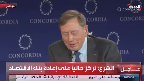 الشرع يدعو لرفع العقوبات عن سوريا