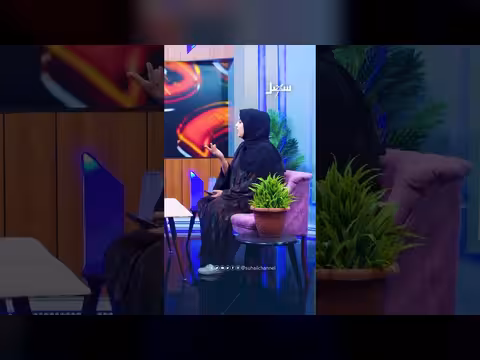 هل تكون الزوجة سببا في تعدد الزوج؟