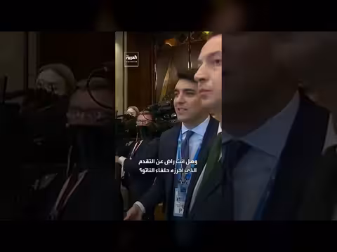ترمب: استثمار تريليونات الدولارات في الناتو لحماية أوروبا