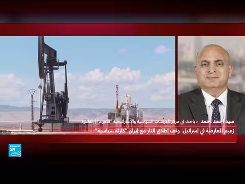 واشنطن و طهران يتفقان على وقف إطلاق النار