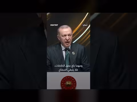 وقف إطلاق النار: فرصة لتحقيق السلام