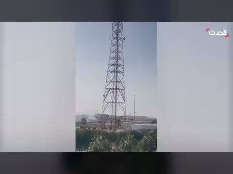 هجوم بالمسيرات قرب مطار البصرة وإجلاء لموظفي الشركات الأجنبية