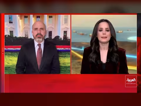 إيران تخسر المليارات بسبب الحصار البحري