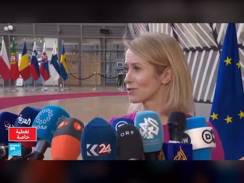 إيطاليا ترسل دفاعات جوية لدول الخليج وسط تصاعد التوترات الإيرانية