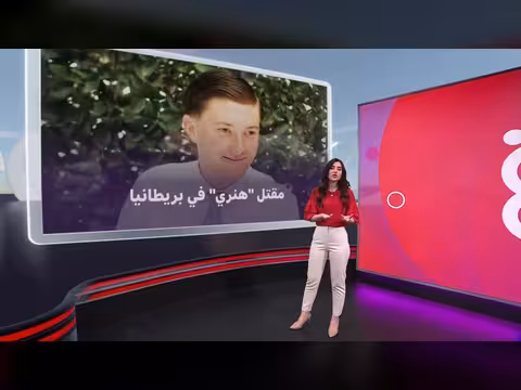 غضب في بريطانيا بعد مقتل طالب في يد الشرطة