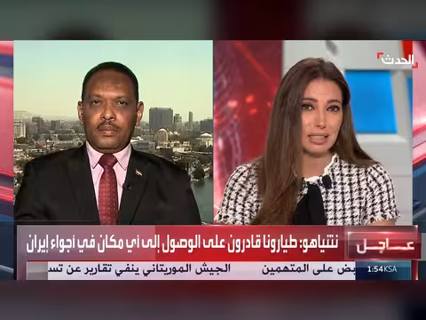 دعم سريع يشن ضربات انتقامية على أهداف مدنية