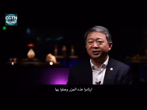 متحف الصين يعرض 3000 علبة مسحوق قديمة