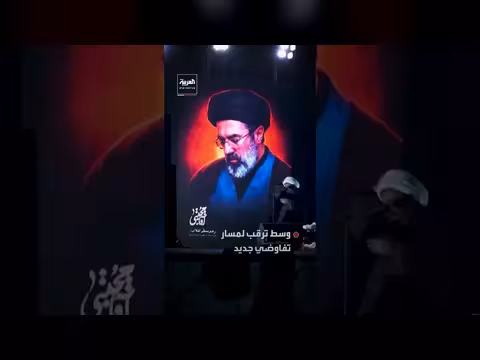 إيران تفرض قيود جديدة في هرمز