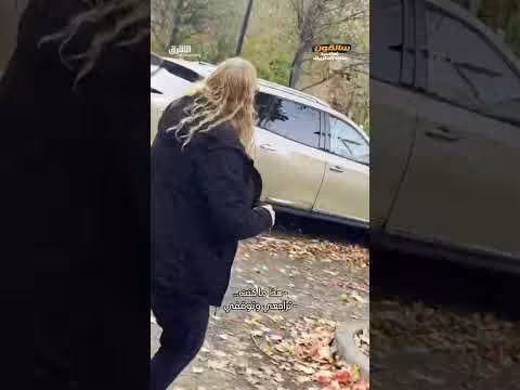 عناد في موقف سيارات يشعل الفوضى