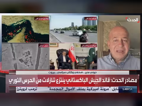 جوني منير: المسار التفاوضي بيد لبنان