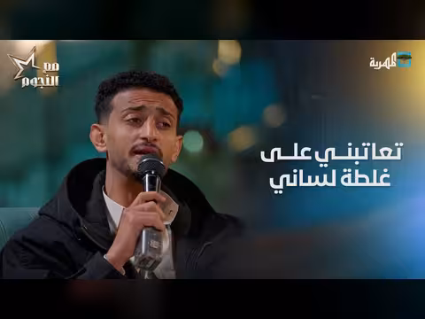 أداء مختلف للفنان عدنان الفرزعي