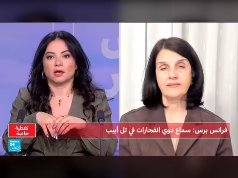 إسرائيل وإيران: تطورات بعد إطلاق الصواريخ واعتراض المسيرات