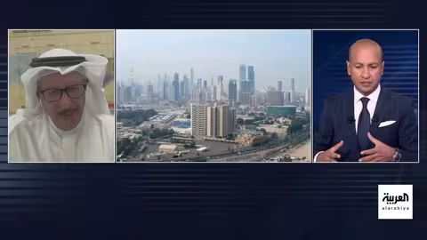 الكويت: قانون جديد لمكافحة المخدرات بعقوبات مشددة